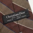 画像4: Christian Dior クリスチャンディオール バイアスストライプ柄 ネクタイ (4)