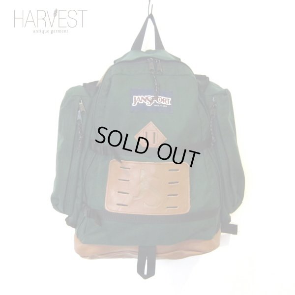 画像1: 80s JANSPORT Big Day-Pack