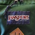 画像3: 80s JANSPORT Big Day-Pack (3)