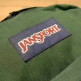 画像3: JANSPORT Bottom Leather Day-Pack (3)