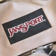 画像3: JANSPORT Nylon Suede Bottom Day-Pack (3)