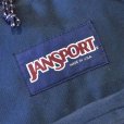 画像2: JANSPORT Nylon Suede Bottom Day-Pack (2)