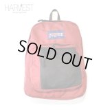 JANSPORT Nylon Mesh Day-Pack