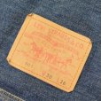 画像4: 70-80s Old Levi`s Old Denim Tote Bag (4)