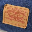 画像2: Levi's リーバイス デニムドラムバッグ (2)