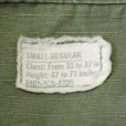 画像3: 1969 US ARMY Vietnam Jungle Fatigue Field Jacket (3)