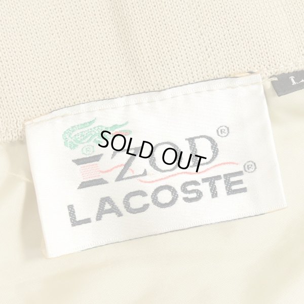 画像3: LACOSTE ラコステ ナイロンジャケット  【Lサイズ】