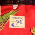 画像3: 60s Vintage Super Dux Carhartt Hunting Jacket Dead Stock (3)