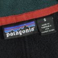 画像3: Patagonia パタゴニア フリースジャケット 【約 Mサイズ】 (3)