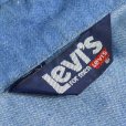 画像3: 70s Levi's リーバイス デニムシャツジャケット 【約 Mサイズ】 (3)
