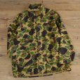 画像1: SAFTBAK Hunter Camouflage Jacket (1)