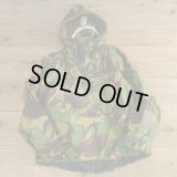 British Army Camouflage Pullover Jacket