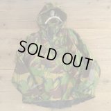 British Army Camouflage Pullover Jacket