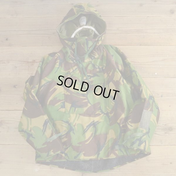 画像1: British Army Camouflage Pullover Jacket