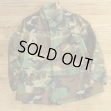 US MILITARY Camouflage Work Jacket 【Small】