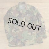 US ARMY Camouflage BDU Jacket 【SMALL-SHORT】