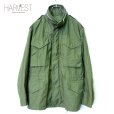 画像1: 1967 ARMY M-65 Field Jacket (1)