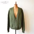 画像1: Hand Knit Wool Cardigan (1)