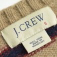 画像3: J.CREW ジェイクルー ウールニット ボーダー Vネックセーター 【約 Lサイズ】 (3)