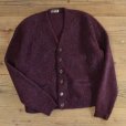 画像1: Unknown Vintage Mohair Cardigan (1)