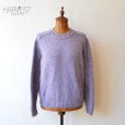 画像1: St JHON`S BAY Mix Knit Crew Sweater  【レディース】 (1)