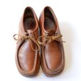 画像2: SEBAGO セバゴ レザー ワラビーブーツ 【約 24.5cm】 (2)