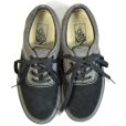 画像2: VANS ERA スウェード スニーカー 【約 24cm】 (2)