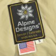 画像3: Alpine Designs アルパインデザイン ヨーク切替 ダウンジャケット 【Sサイズ】 【レディース】 (3)