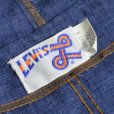 画像3: 70s Levi's リーバイス フードジャケット 【Lサイズ】 【レディース】 (3)