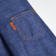 画像4: 70s Levi's リーバイス フードジャケット 【Lサイズ】 【レディース】 (4)