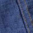 画像5: 70s Levi's リーバイス フードジャケット 【Lサイズ】 【レディース】 (5)