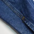 画像4: Levi's リーバイス 70704-0216 Gジャン デニムジャケット 【約 Mサイズ】 【レディース】 (4)