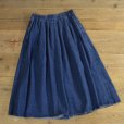 画像2: CRAZY HORSE Denim Long Skirt 【Ladys】 (2)