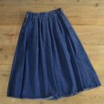 画像2: CRAZY HORSE Denim Long Skirt 【Ladys】 (2)