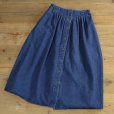 画像1: CRAZY HORSE Denim Long Skirt 【Ladys】 (1)