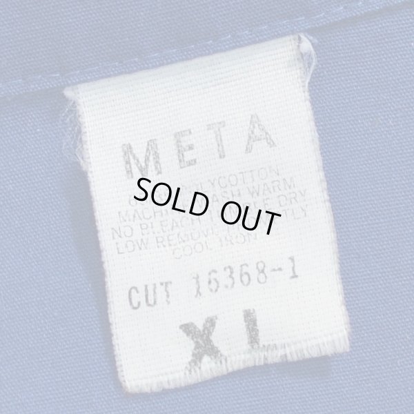 画像3: META ワーク ショップコート 【XLサイズ】