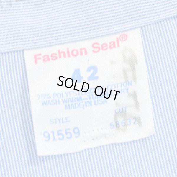 画像3: Fashion Seal ストライプ ワークコート 【42】