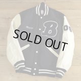 DeLONG Stadium Jacket