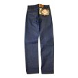 画像3: Levi`s 505 Denim Pants USA Dead Stock (3)