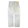 画像2: 80s Levi`s 501 Red Line Denim Pants with Damage (2)