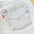 画像4: 80s Levi`s 501 Red Line Denim Pants with Damage (4)