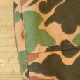 画像4: Unknown Duck Camouflage Baker Pants (4)