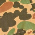 画像3: Unknown Duck Camouflage Baker Pants (3)