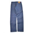 画像3: Levis 501 USA製 デッドストック 【W32】 (3)