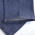 画像5: Levis 501 USA製 デッドストック 【W32】 (5)