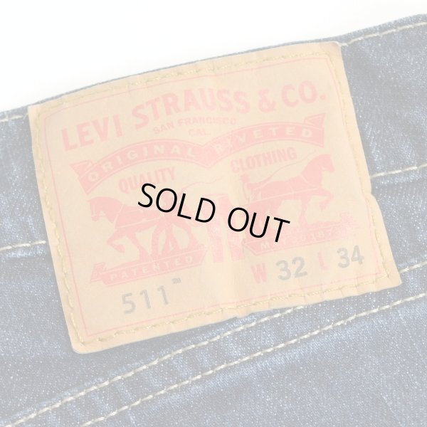 画像3: Levis リーバイス 511 デニムスキニーパンツ 【W32】