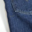 画像4: Levis リーバイス 510 デニム スキニーパンツ 【約 W30】 (4)