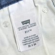 画像5: Levi's 511 デニムスキニーパンツ 【W30】  【SALE】 (5)