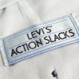 画像2: Levi's リーバイス アクションスラックスパンツ 【W34】 (2)
