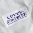 画像2: Levi's リーバイス スタプレスト ブーツカットパンツ 【W33】 (2)